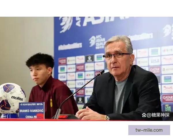 中国男足主帅伊万科维奇输给日本后称球队仍在进步球迷质疑未来方向